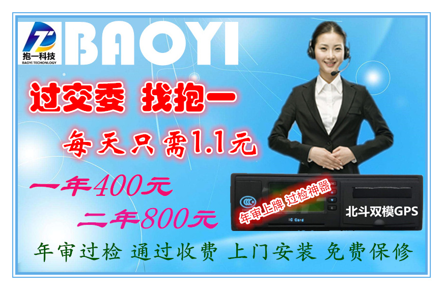b455f1b1d8fe903fc5145da9977e1ac.jpg